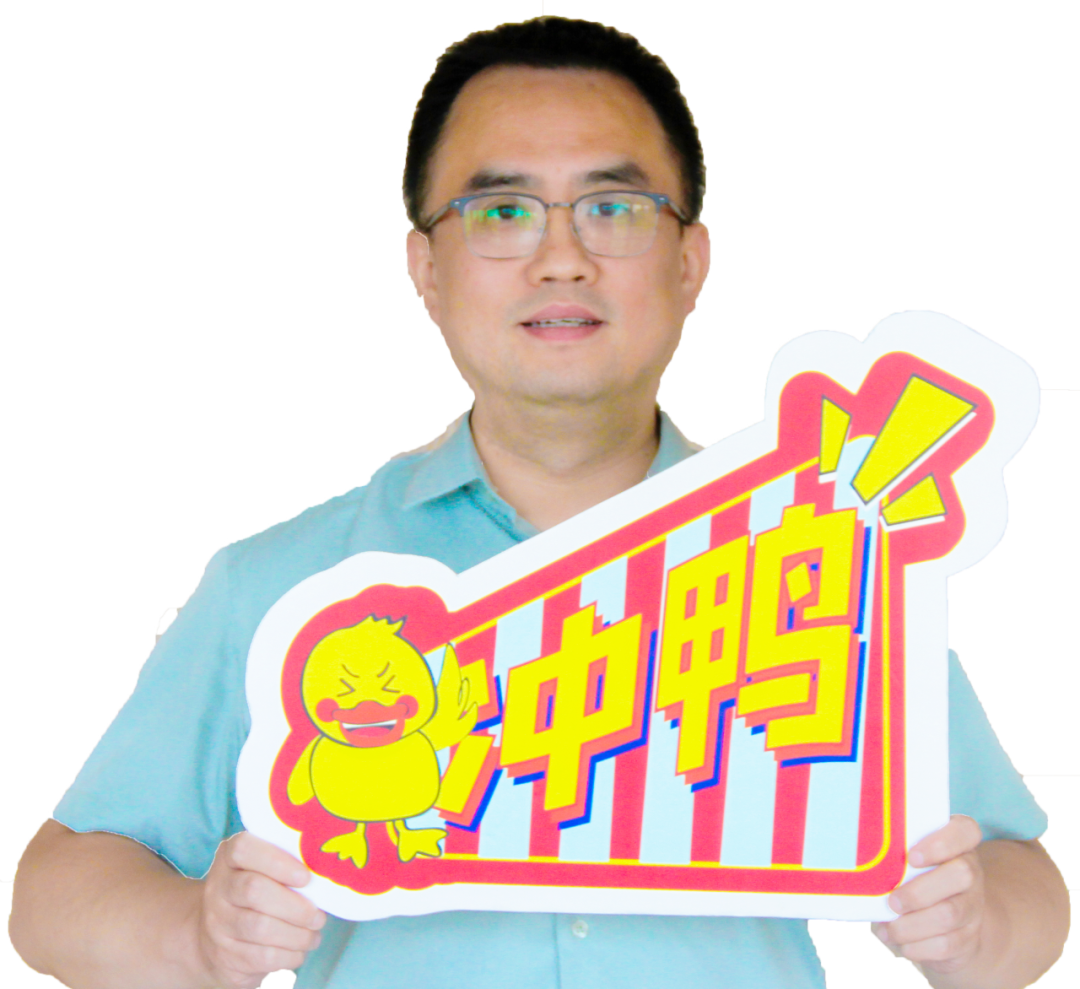 壹周TALK SHOW || 投行人學(xué)習(xí)的創(chuàng)意場域，泰酷辣！