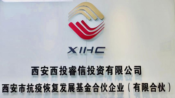 滿月！抗疫基金跑出財(cái)政加速度